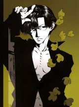 BUY NEW saiyuki - 58025 Premium Anime Print Poster